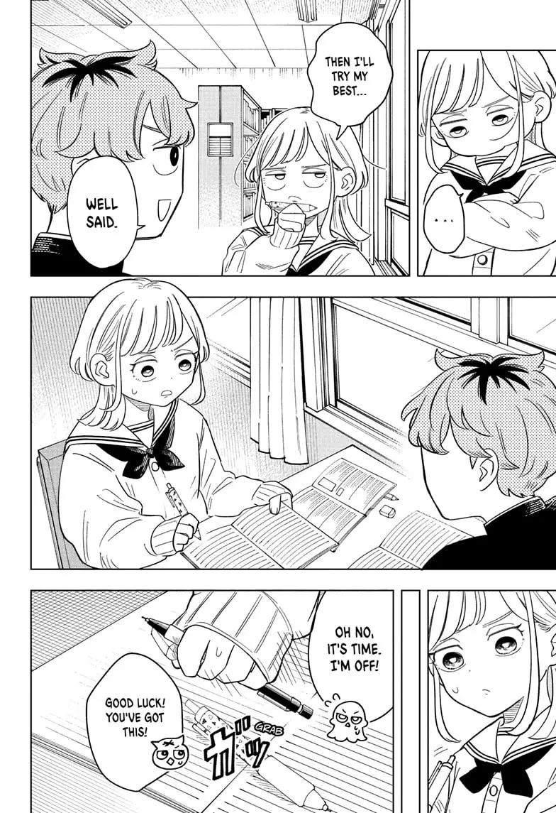 Read Someone Hertz Manga Online