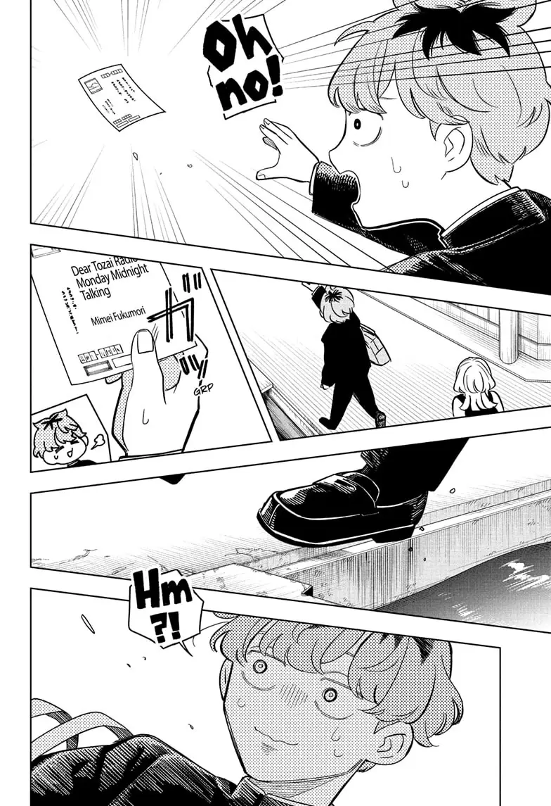 Read Someone Hertz Manga Online