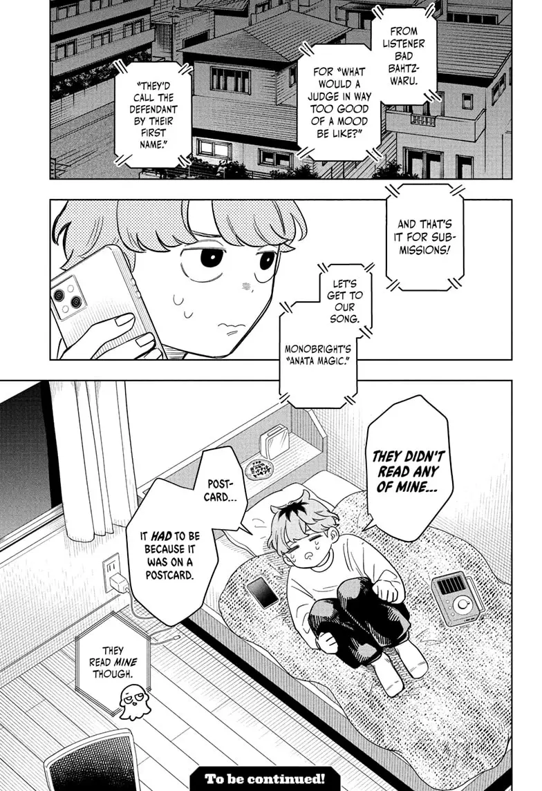 Read Someone Hertz Manga Online