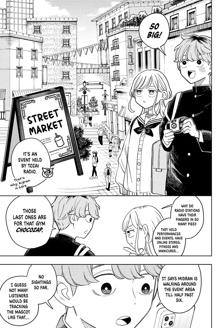 Read Someone Hertz Manga Online