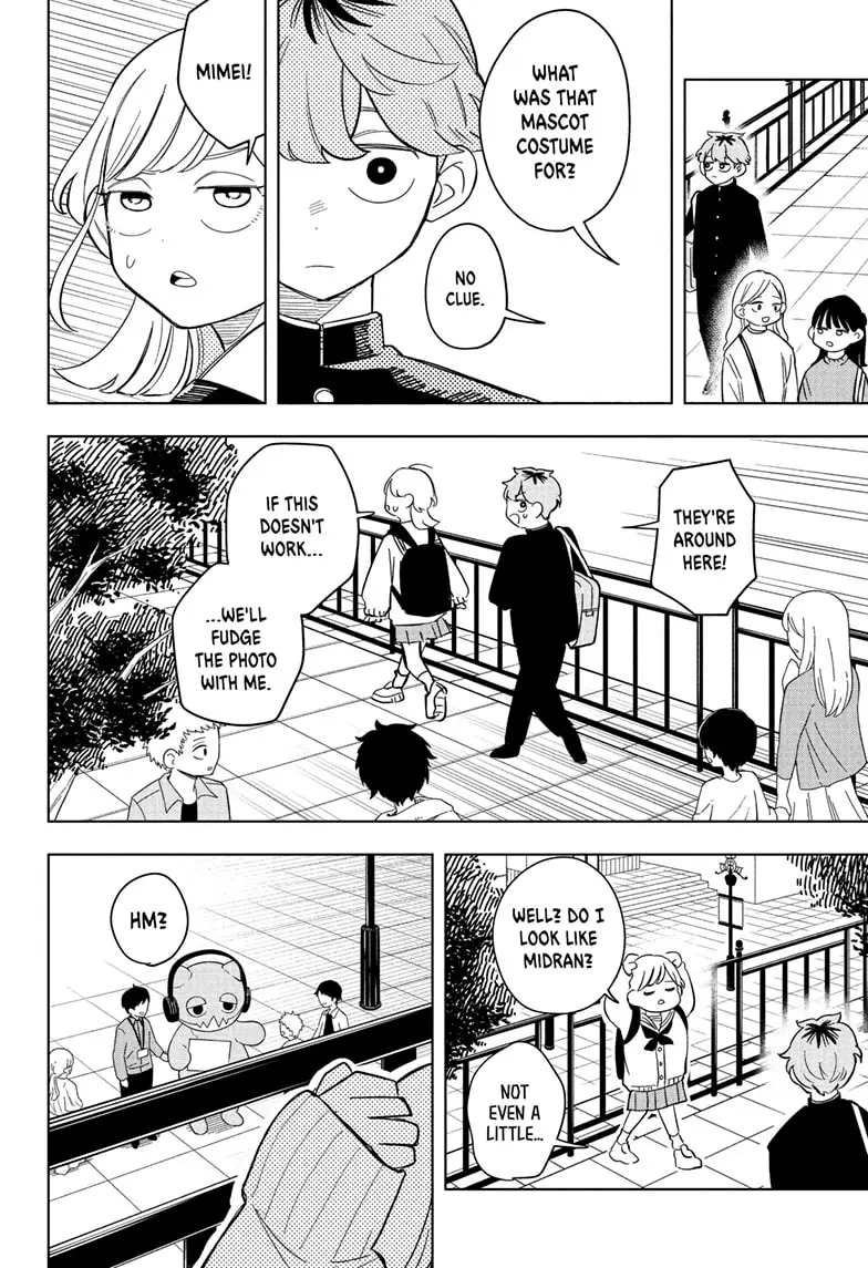 Read Someone Hertz Manga Online