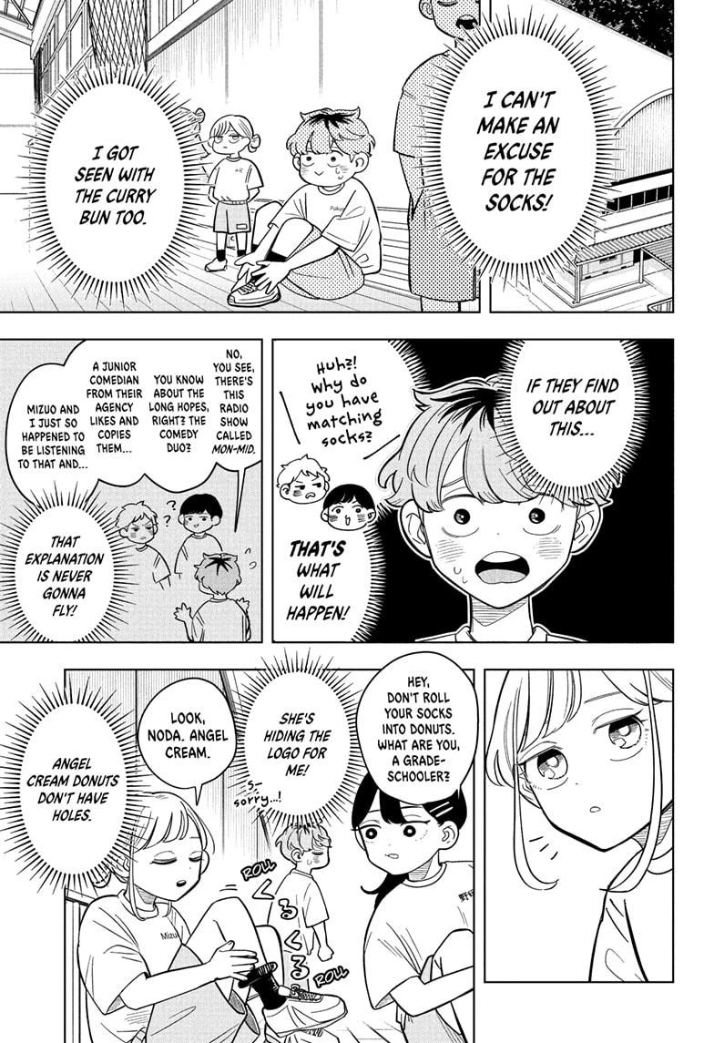 Read Someone Hertz Manga Online