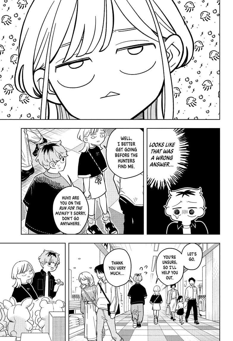 Read Someone Hertz Manga Online