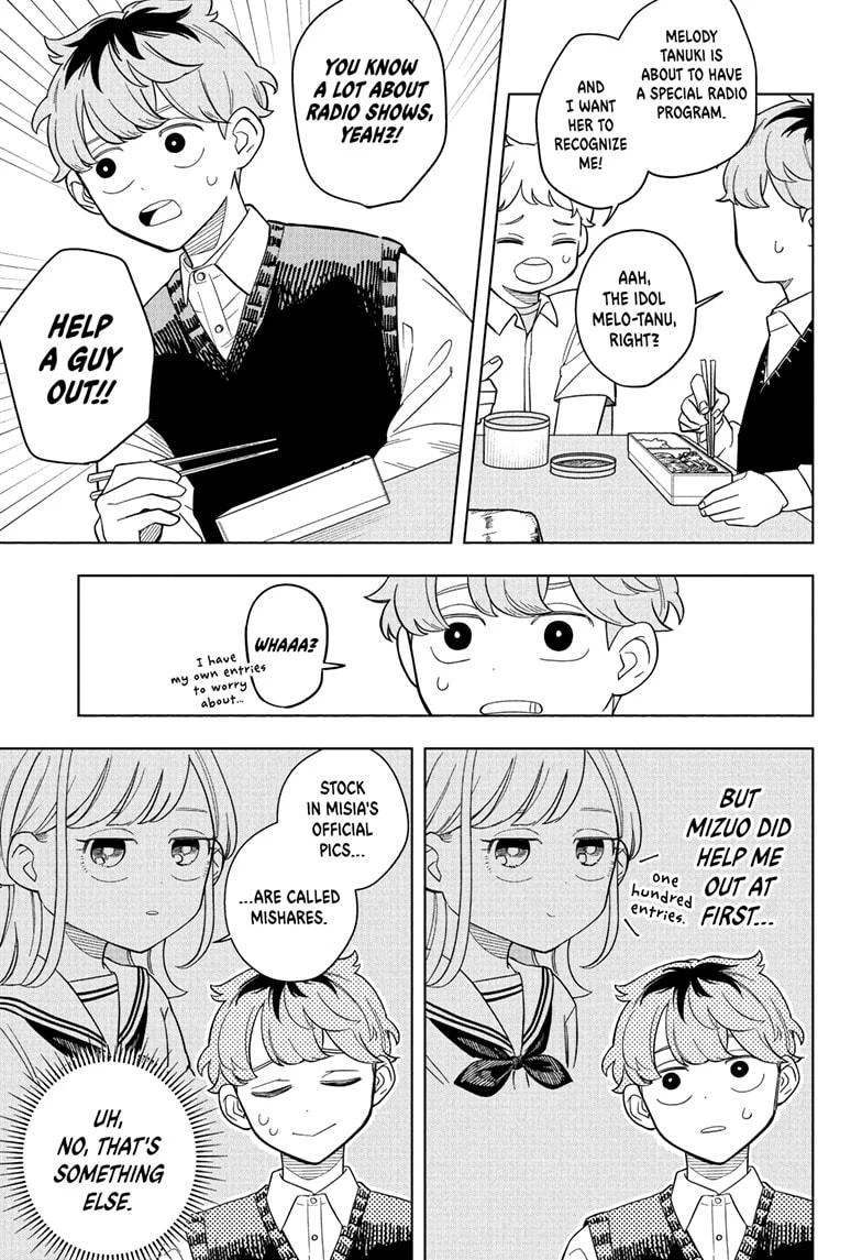 Read Someone Hertz Manga Online