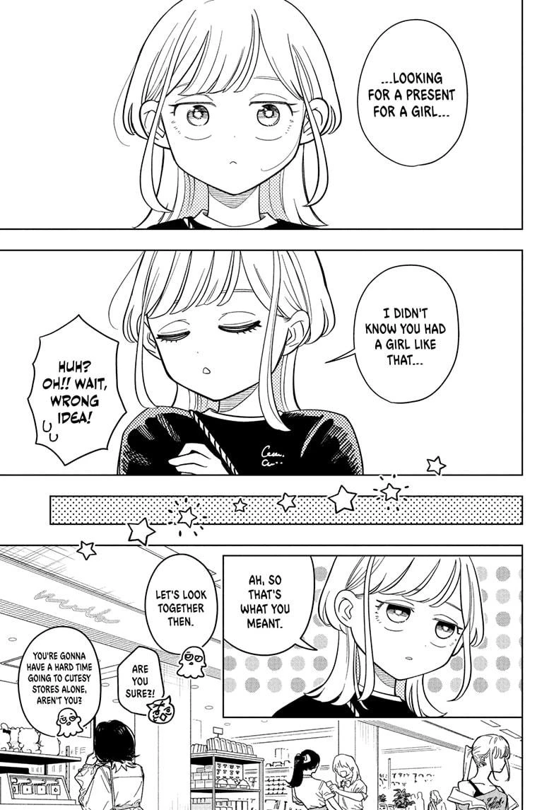 Read Someone Hertz Manga Online