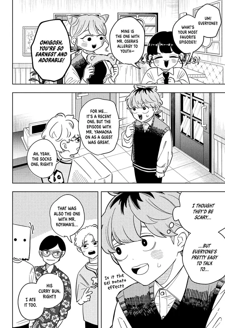 Read Someone Hertz Manga Online