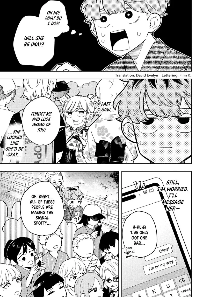 Read Someone Hertz Manga Online