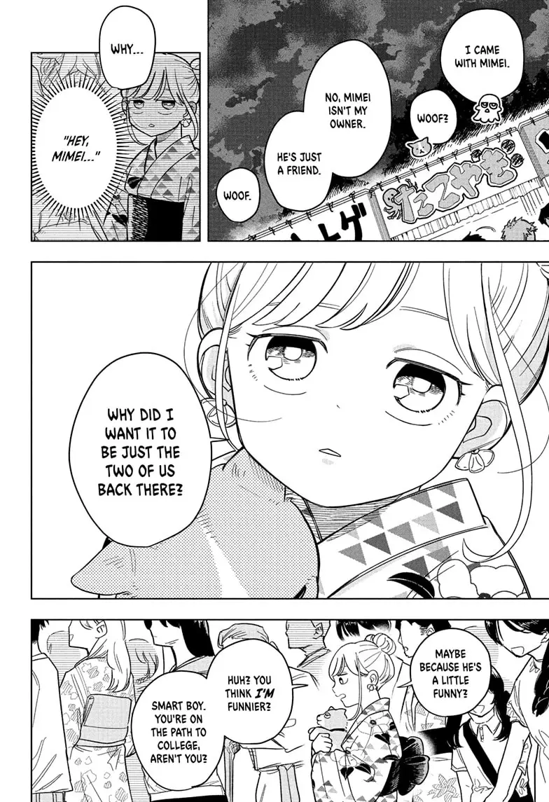 Read Someone Hertz Manga Online