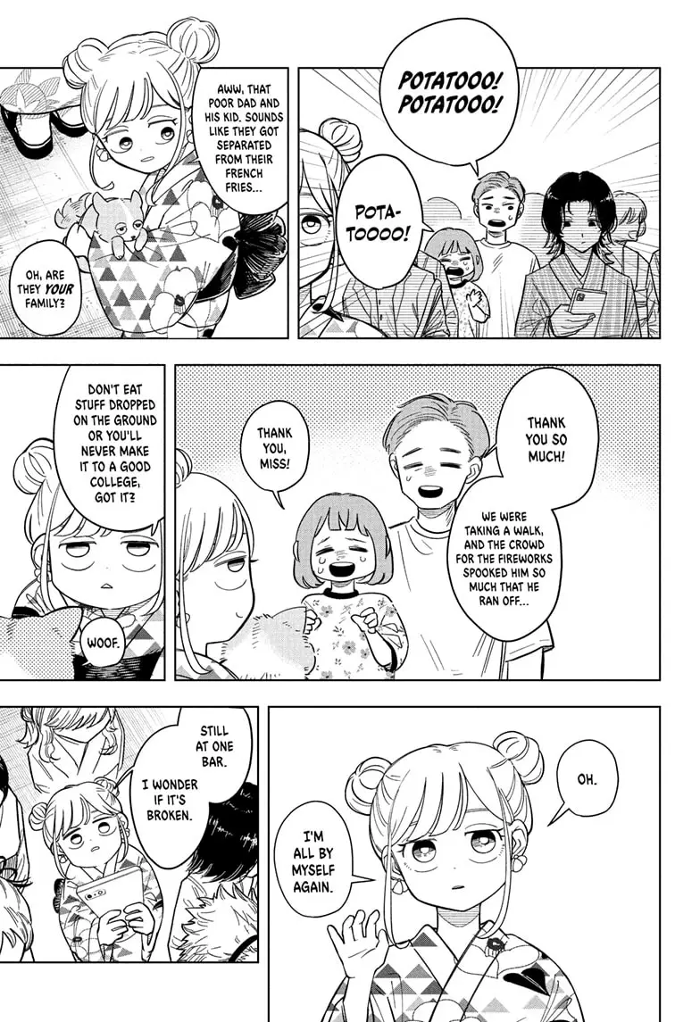 Read Someone Hertz Manga Online