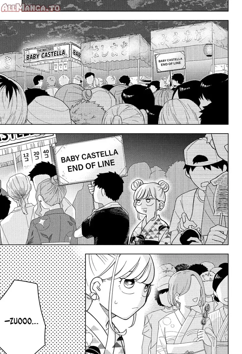 Read Someone Hertz Manga Online