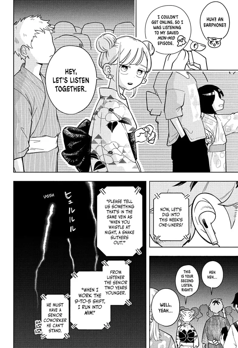 Read Someone Hertz Manga Online