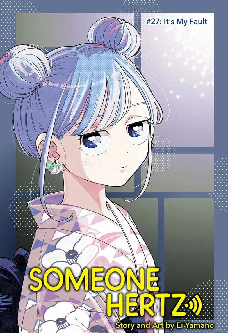 Read Someone Hertz Manga Online