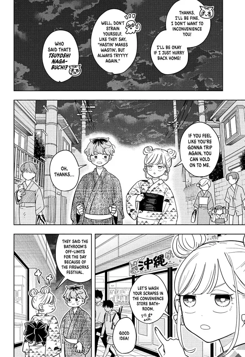 Read Someone Hertz Manga Online