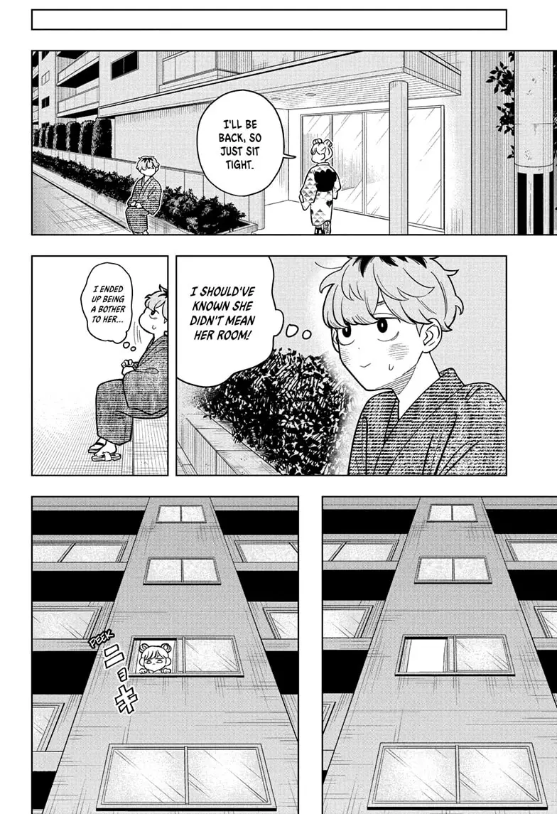 Read Someone Hertz Manga Online