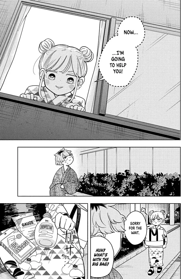 Read Someone Hertz Manga Online