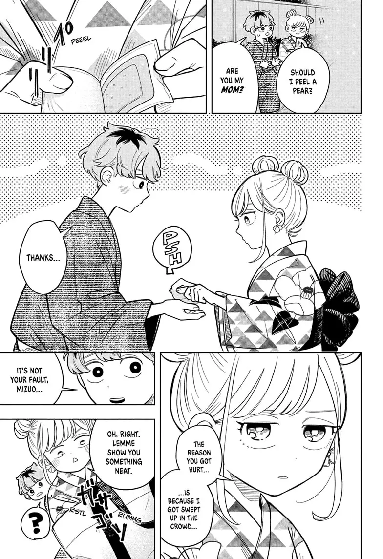 Read Someone Hertz Manga Online