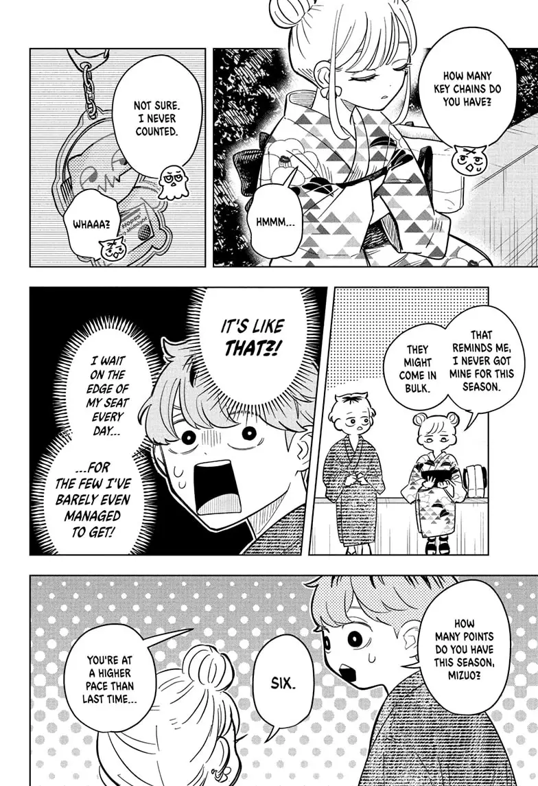 Read Someone Hertz Manga Online