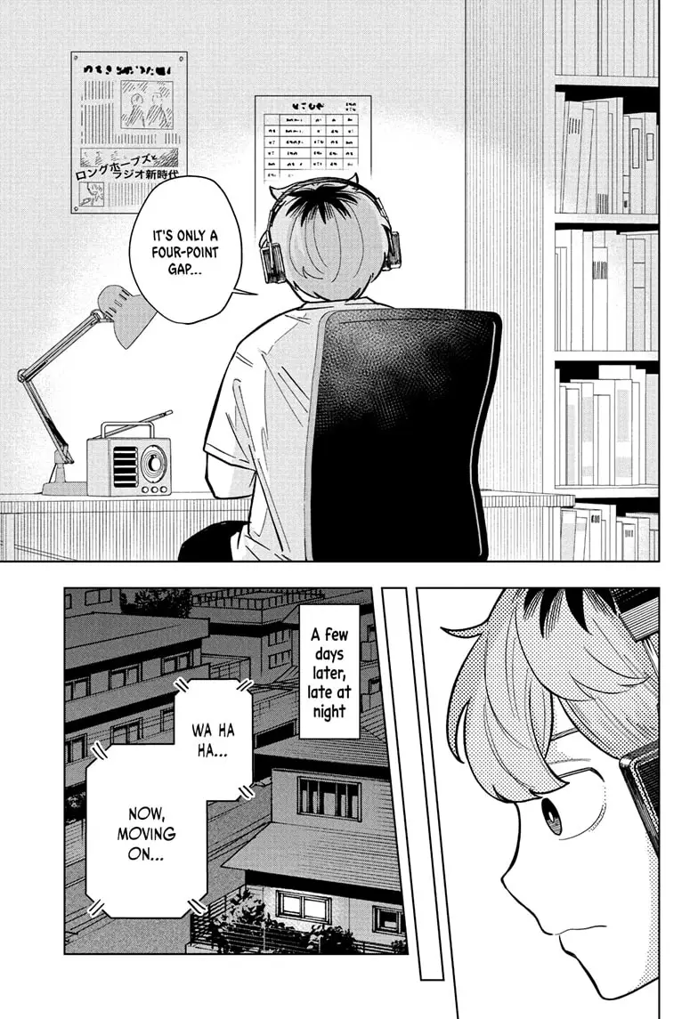 Read Someone Hertz Manga Online