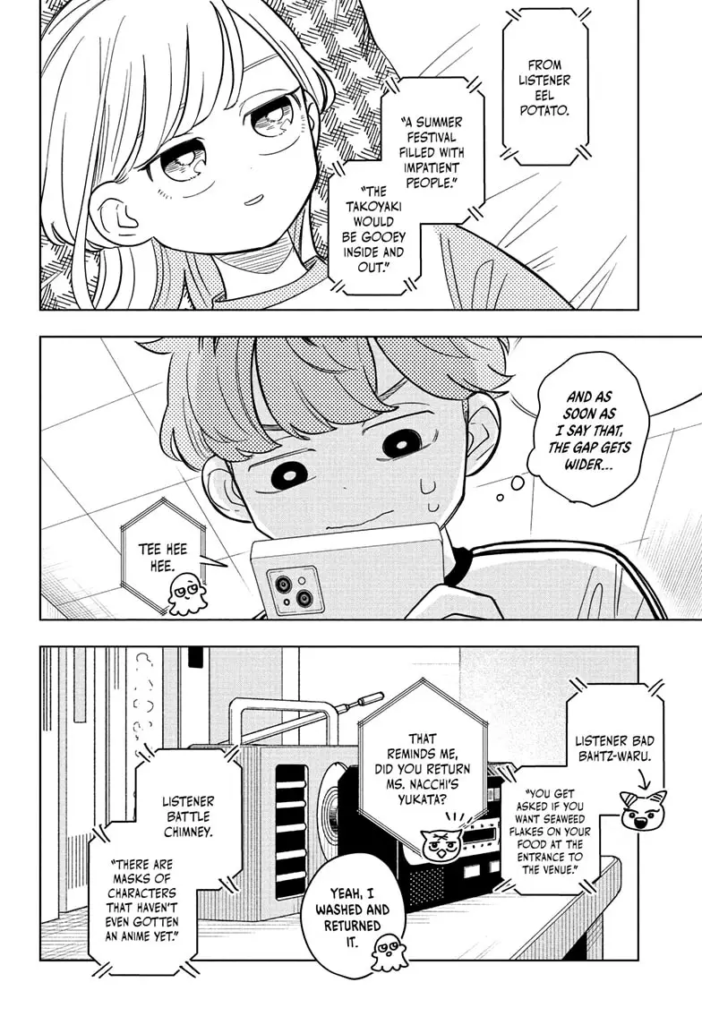 Read Someone Hertz Manga Online