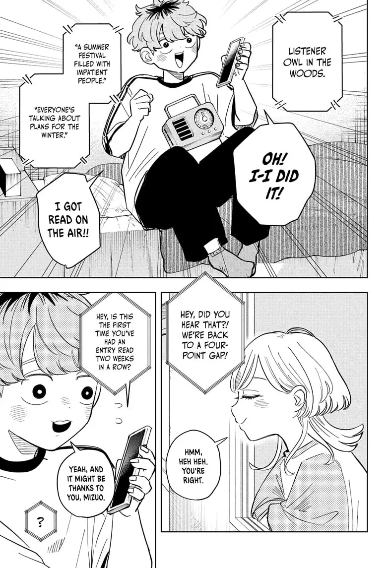 Read Someone Hertz Manga Online