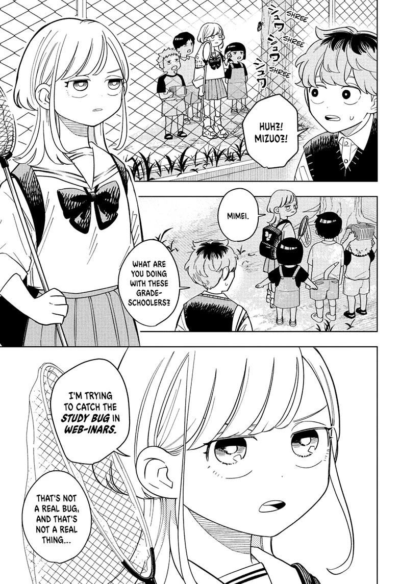 Read Someone Hertz Manga Online