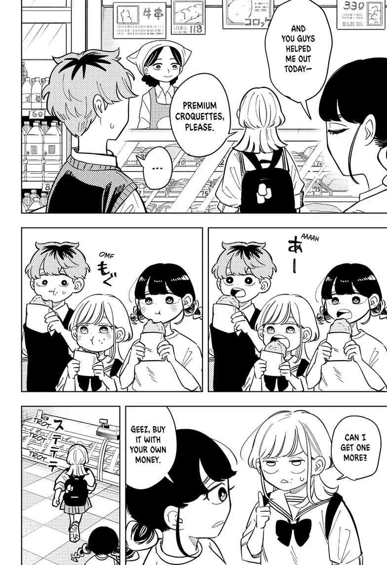 Read Someone Hertz Manga Online