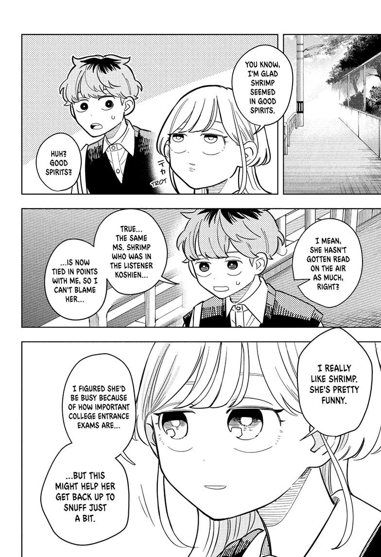 Read Someone Hertz Manga Online