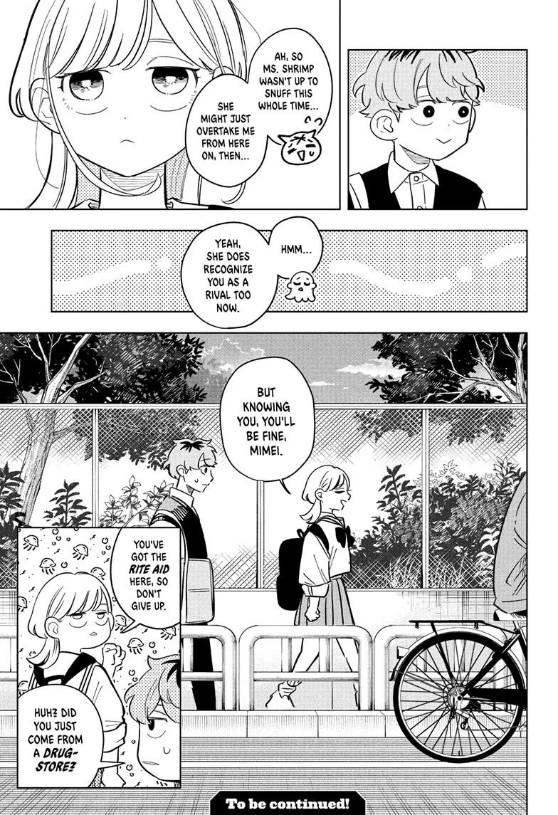 Read Someone Hertz Manga Online