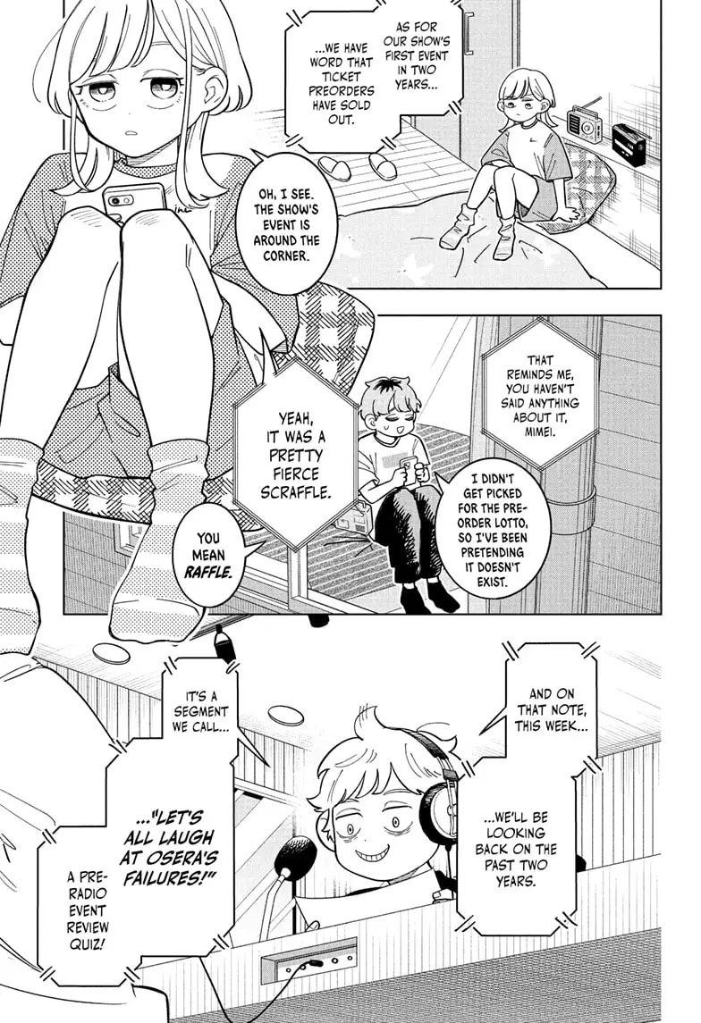 Read Someone Hertz Manga Online