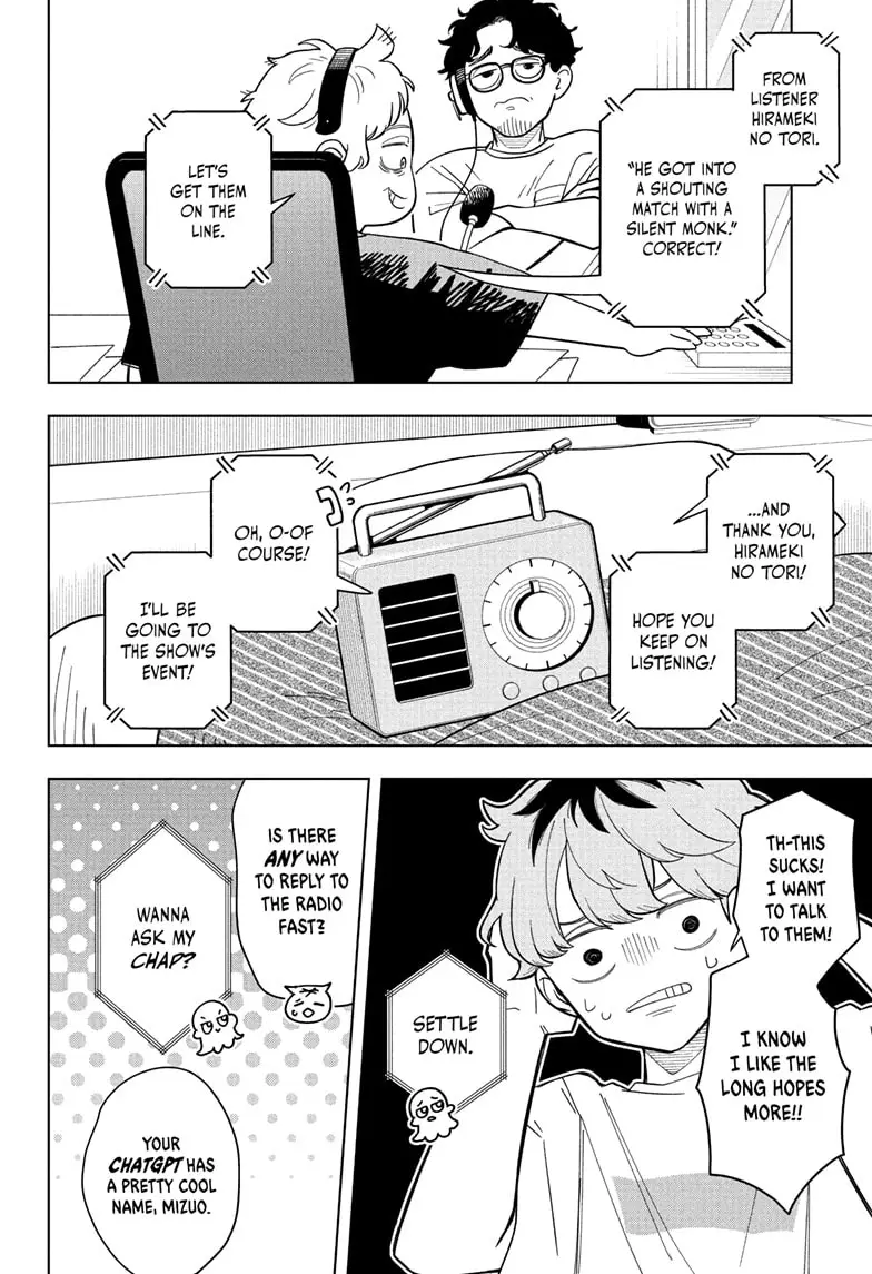 Read Someone Hertz Manga Online
