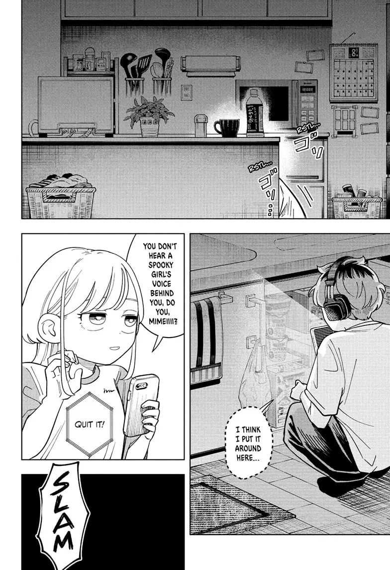 Read Someone Hertz Manga Online