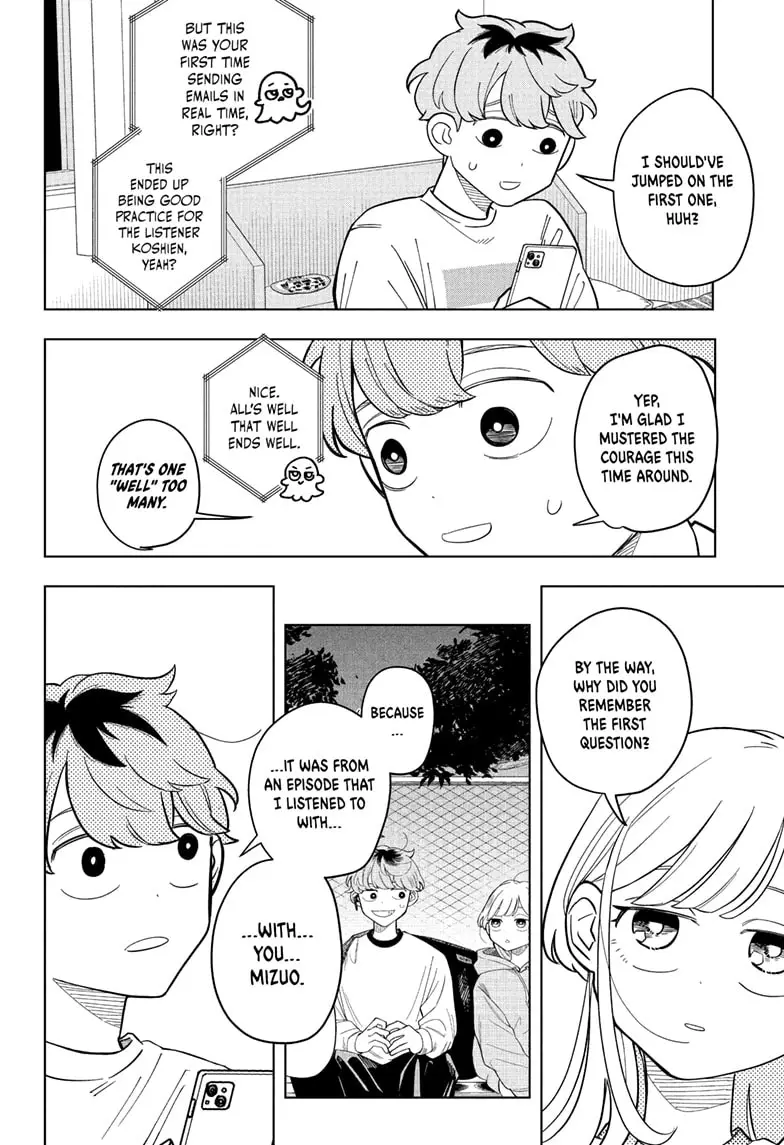 Read Someone Hertz Manga Online