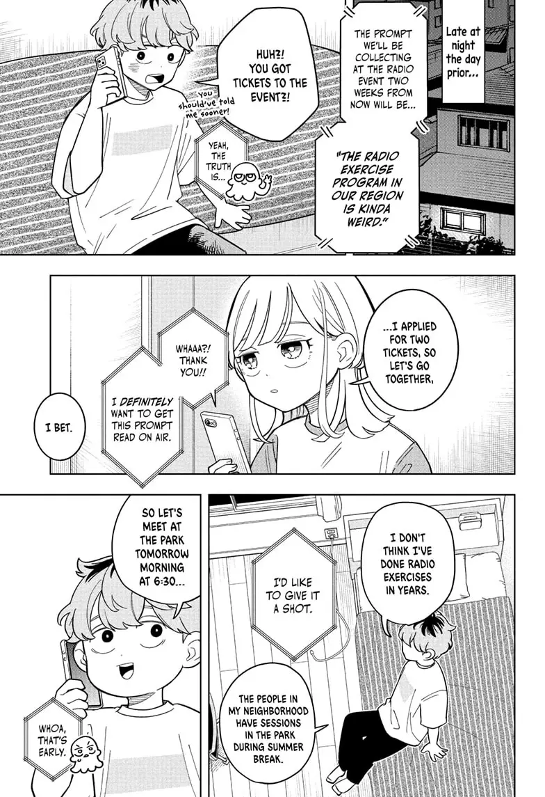 Read Someone Hertz Manga Online