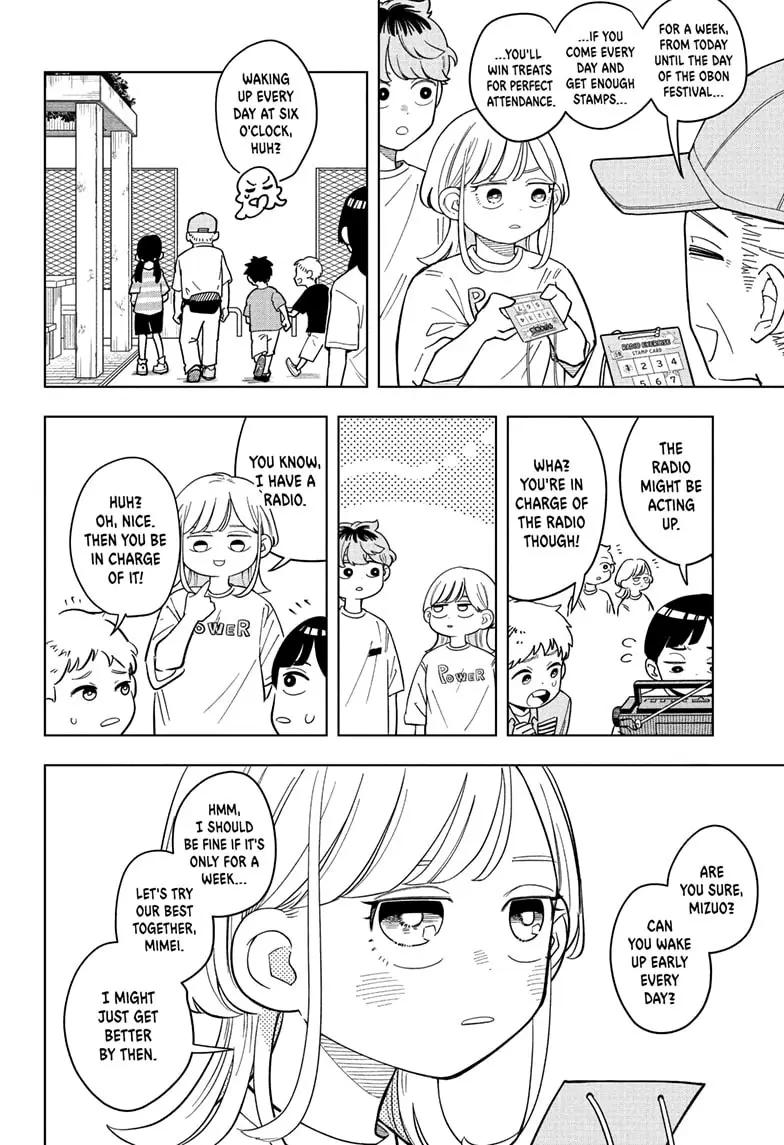 Read Someone Hertz Manga Online