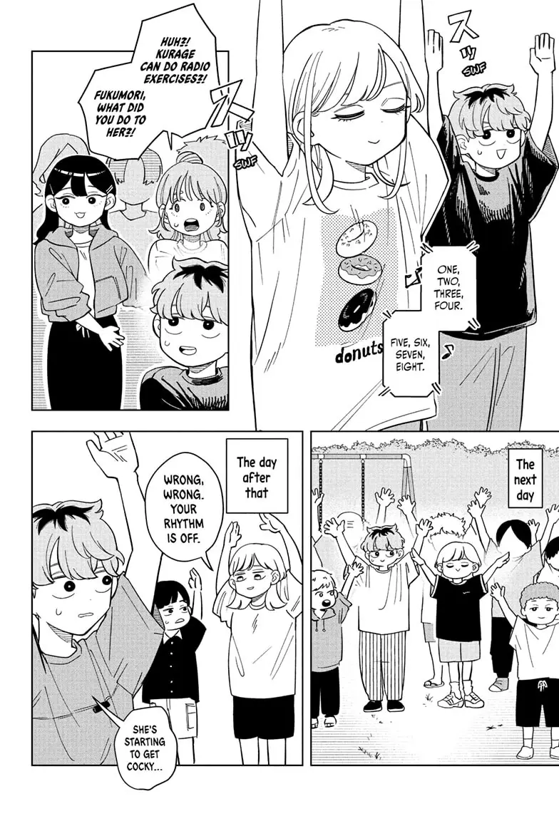 Read Someone Hertz Manga Online