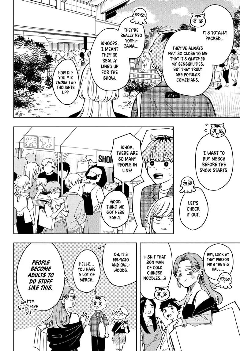 Read Someone Hertz Manga Online