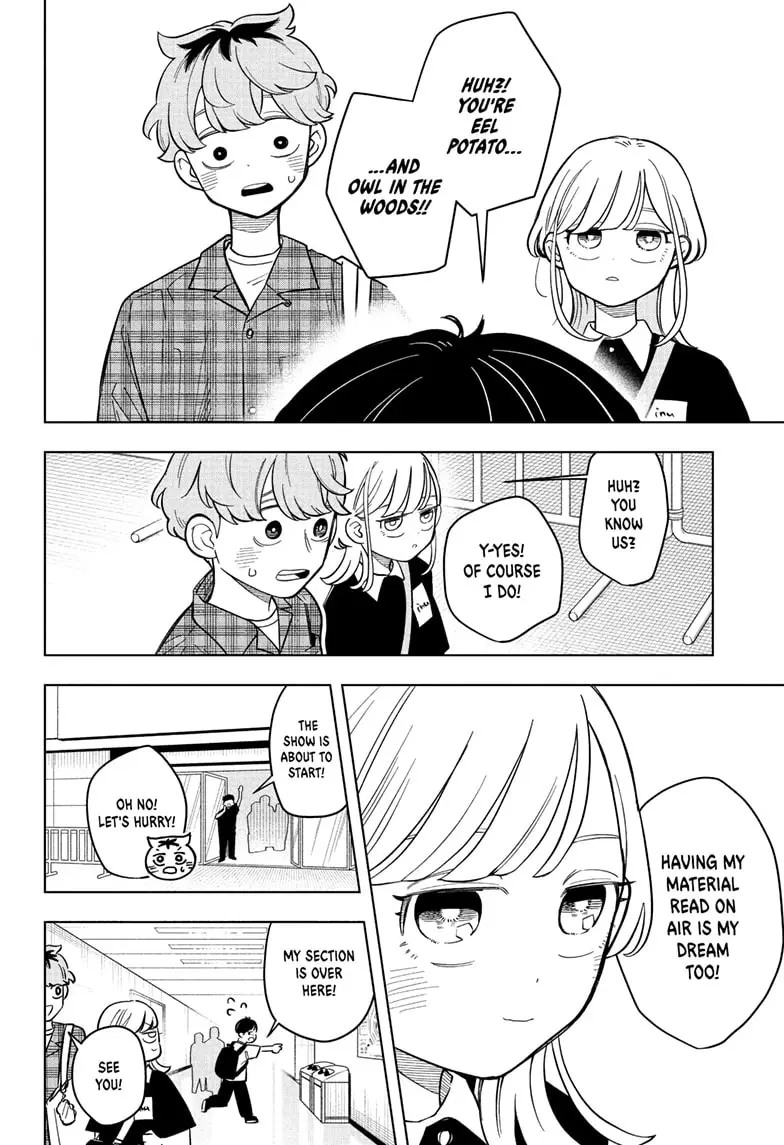 Read Someone Hertz Manga Online