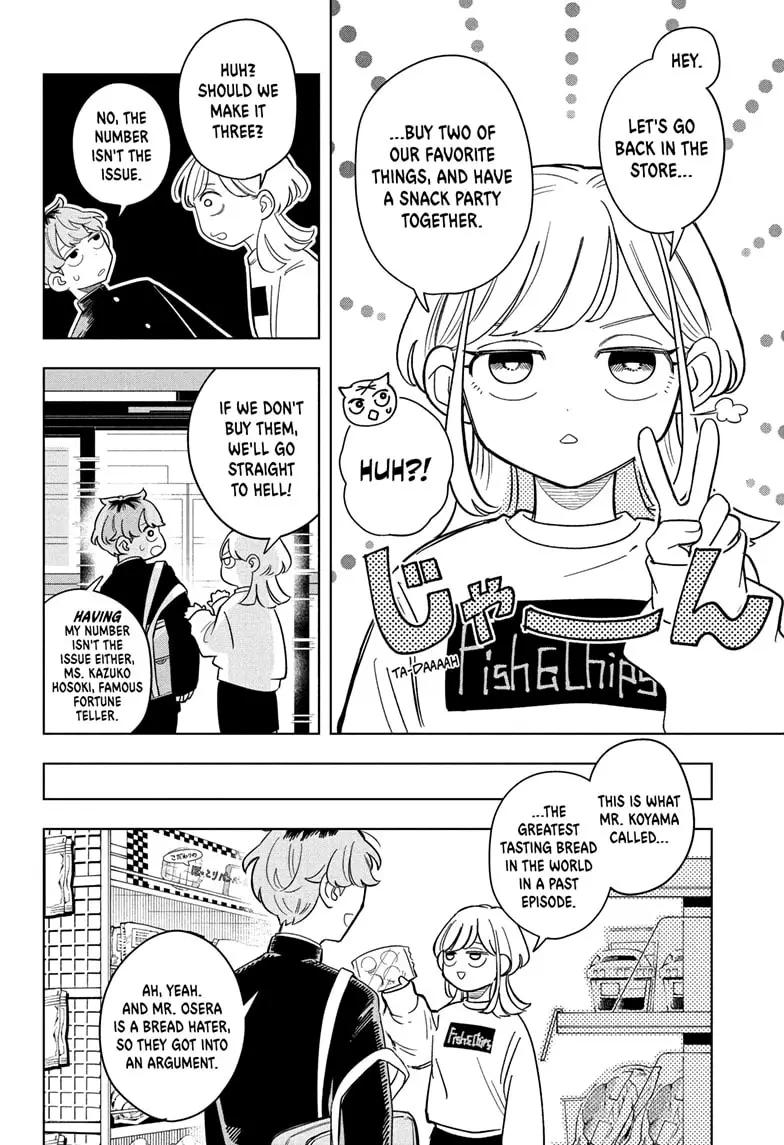 Read Someone Hertz Manga Online