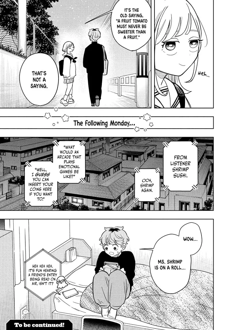 Read Someone Hertz Manga Online