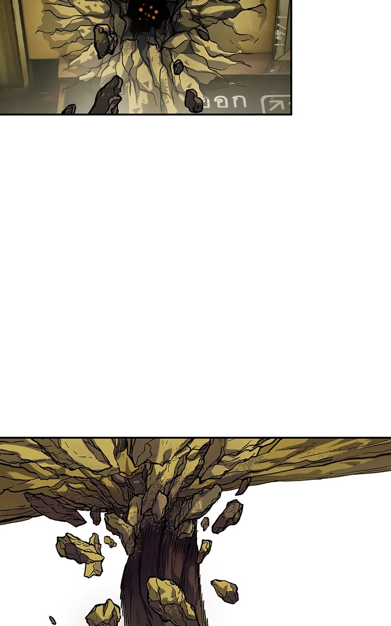 Read Surviving the Apocalypse Manga Online