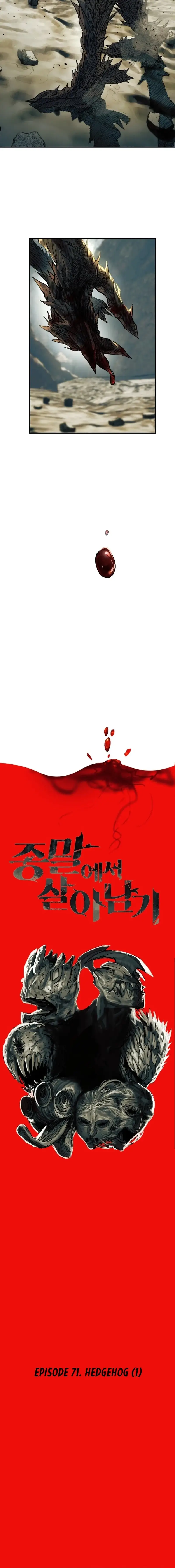 Read Surviving the Apocalypse Manga Online