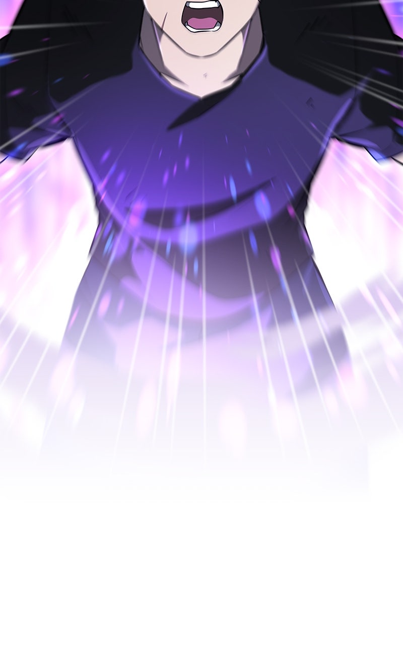 Read System Universe Manga Online