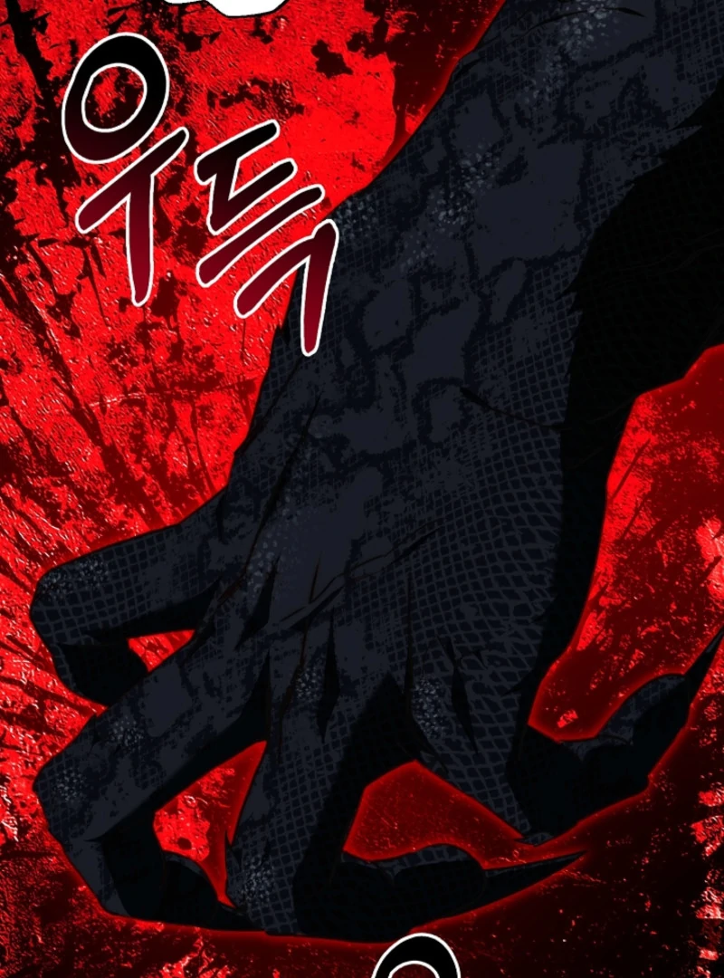 Read Tamed the Monster Prince Manga Online