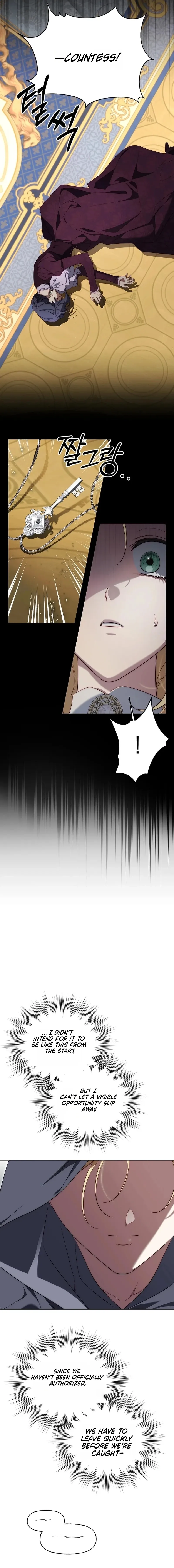 Read Tamed the Monster Prince Manga Online