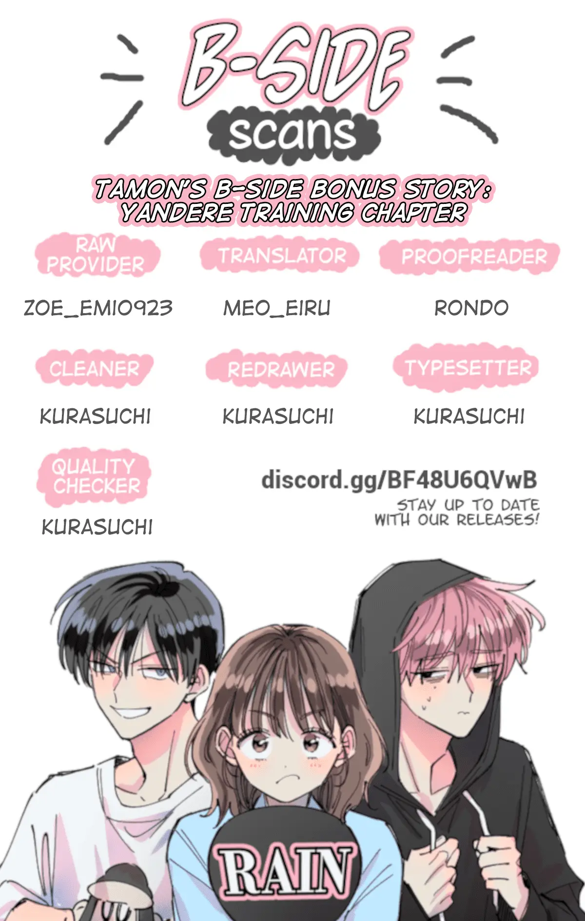 Read Tamon's B-Side Manga Online