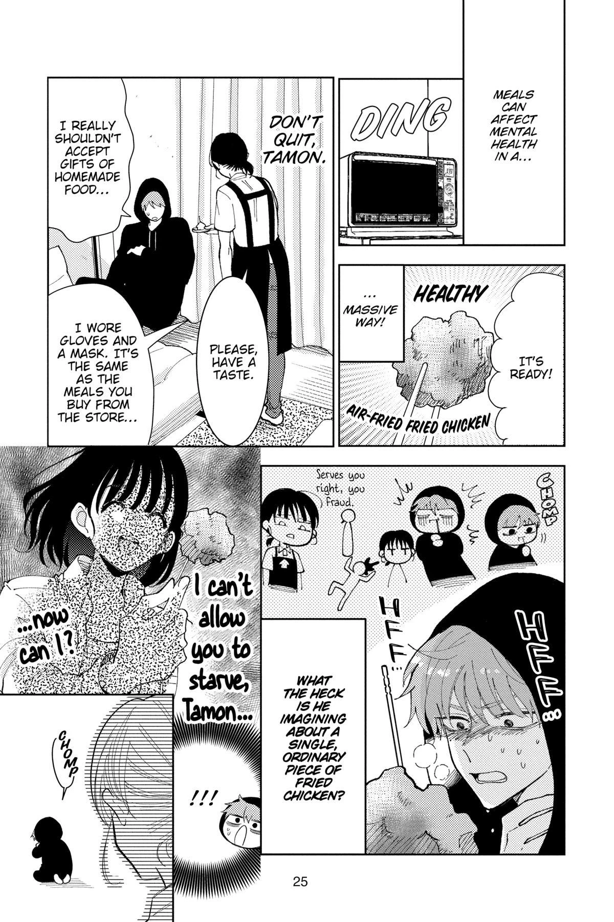 Read Tamon's B-Side Manga Online