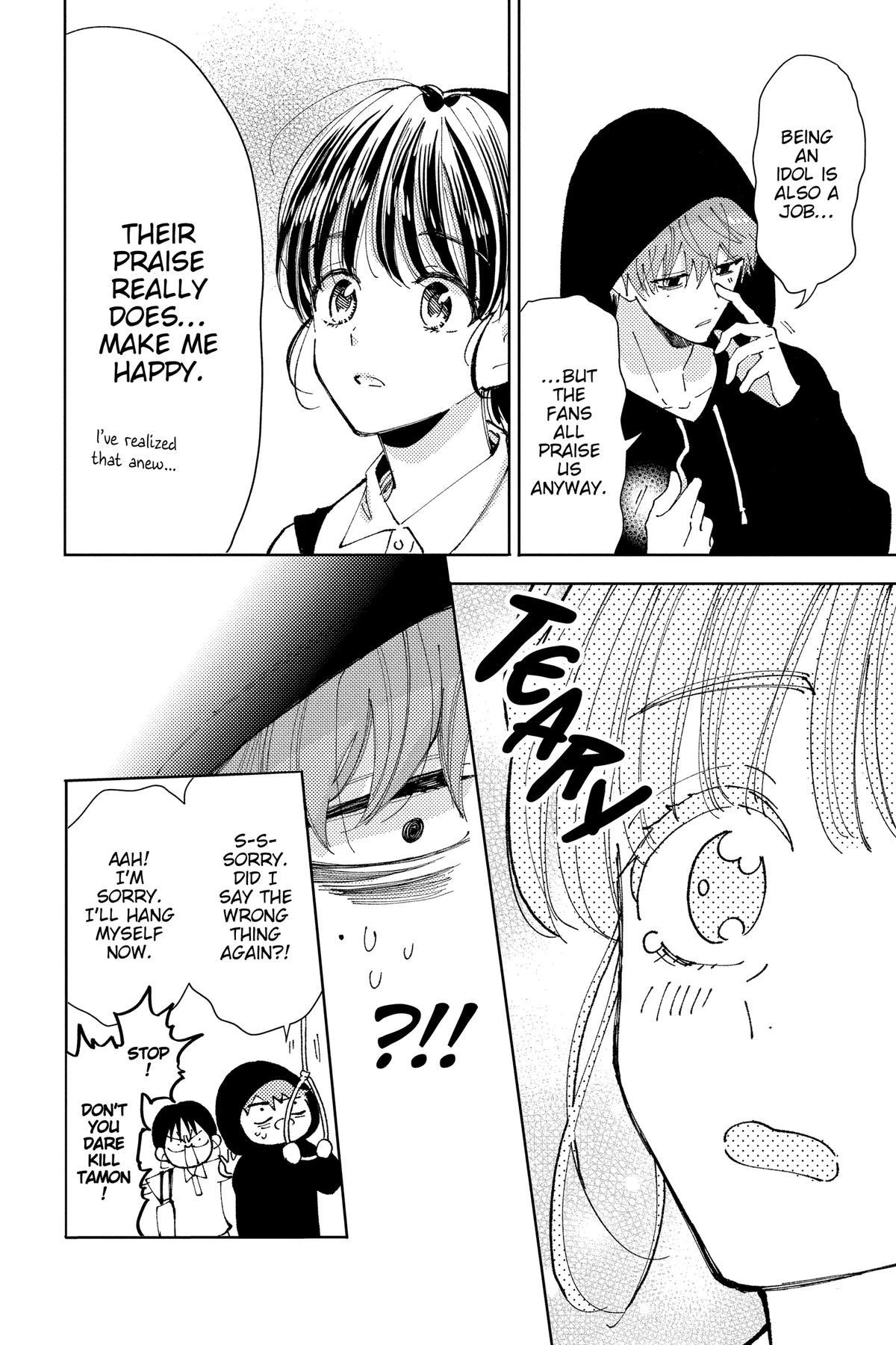 Read Tamon's B-Side Manga Online