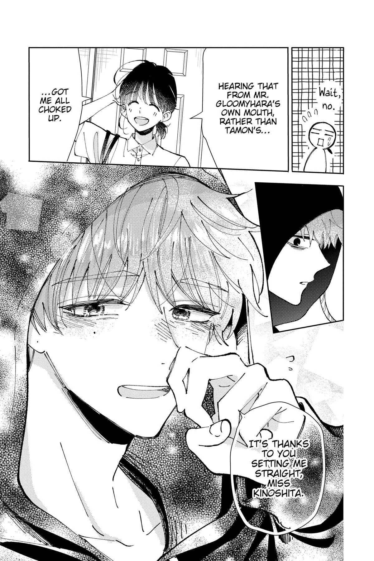 Read Tamon's B-Side Manga Online