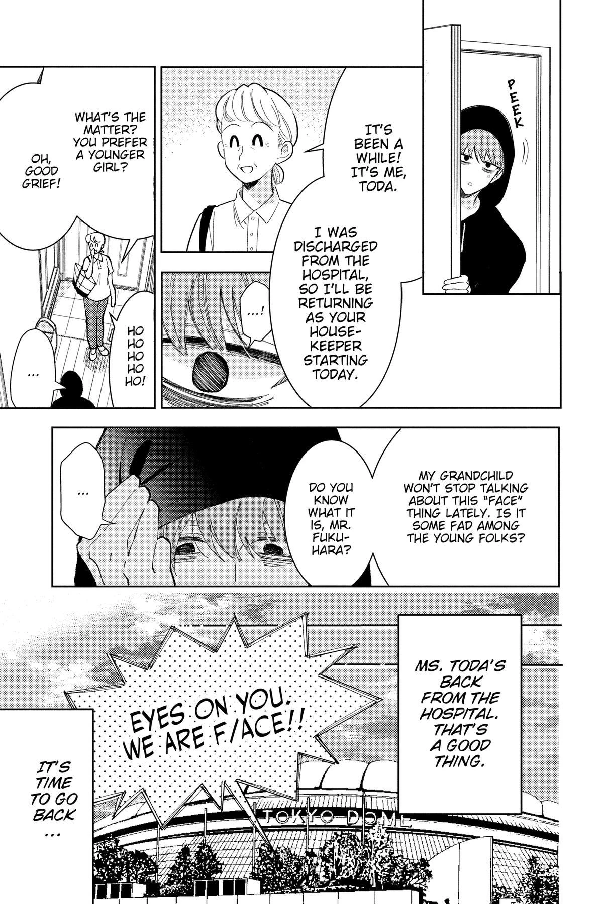 Read Tamon's B-Side Manga Online