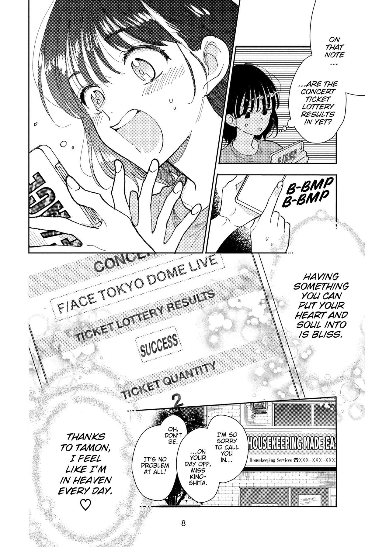 Read Tamon's B-Side Manga Online